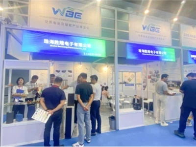 company exhibition 2 company exhibition 2