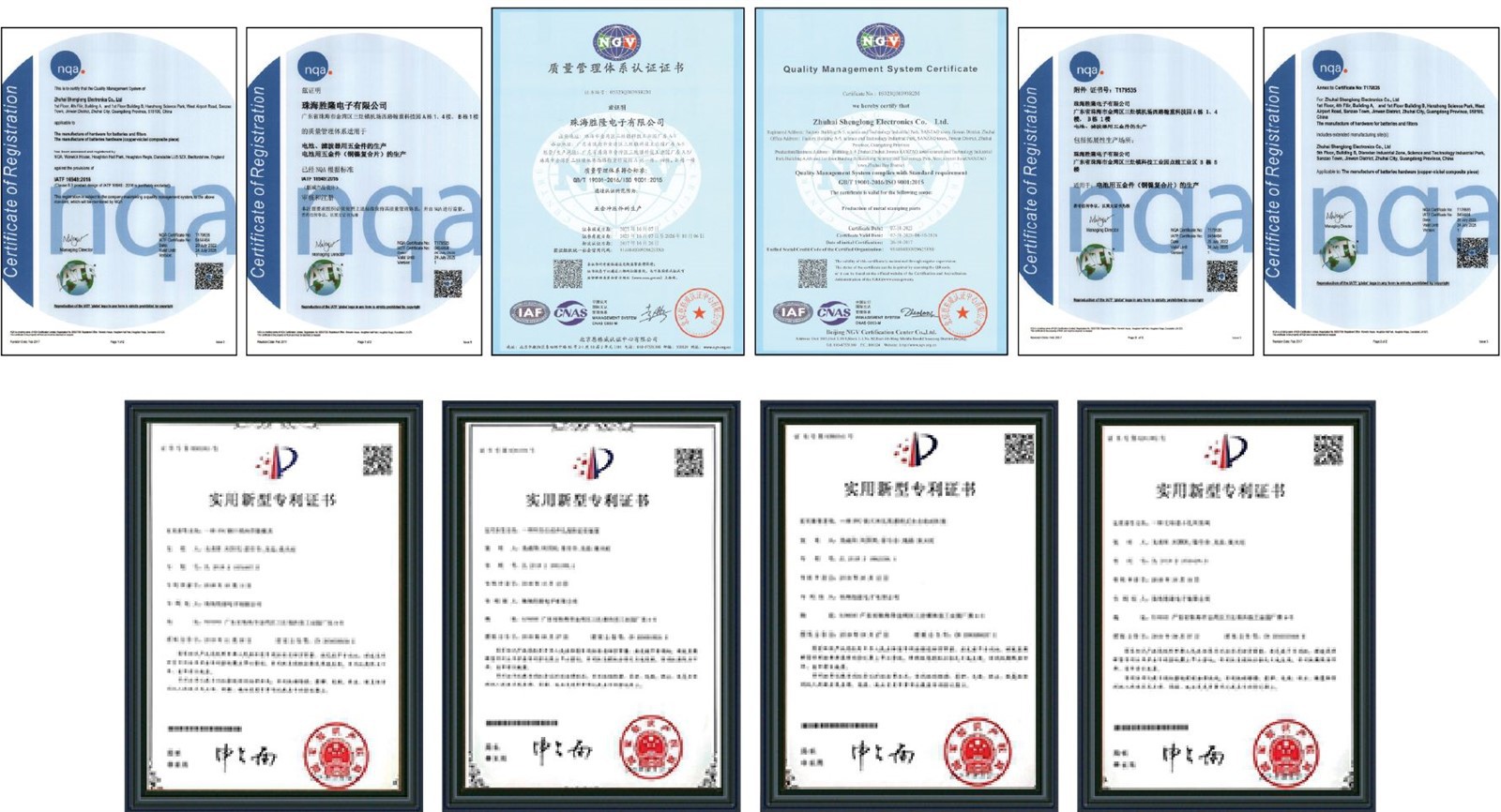 100ah lithium ion energy storage battery box product certificates 100ah lithium ion energy storage battery box product certificates