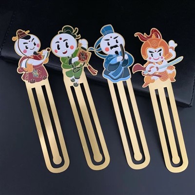 Centralni azijski stil mesing Bookmark